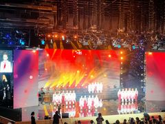 -上海广播电视台&上海东方传媒集团有限公司快递接收处