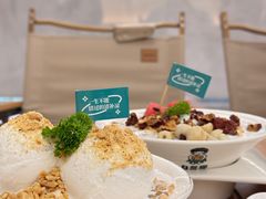 -自然椰·海南清补凉(明珠店)