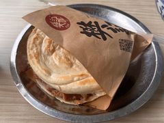 -樊记腊汁肉(竹笆市总店)