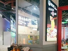 -蛙一刀·麻椒鱼火锅(金仙桥店)