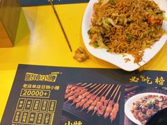 -望京小腰(北京总店)