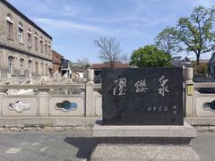 -百花洲