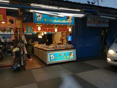 -花莲东大门国际观光夜市
