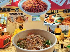 -集美家居城(定慧桥店)