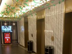 -茉莉花空中花园餐厅(义乌店)