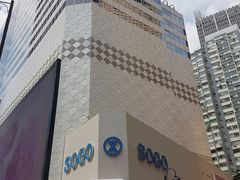 -崇光百货(铜锣湾店)