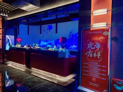 -和木家影院式足道·洗浴·SPA(勾庄店)