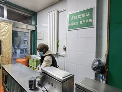 -清真白建强牛肉面(金雁花园店)