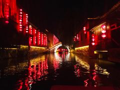-台儿庄古城