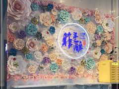 -德大西餐社(云南南路店)