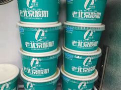 -新盈光·心院(嘉恒广场店)