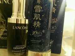 -国药中服免税(北京坊店)