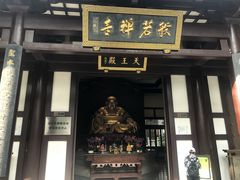 -萍姨抻面馆·鸡架冒菜(清湖店)