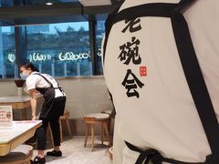 大堂-老碗会·陕西手工面(中心书城店)