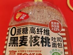 -味多美蛋糕(看丹桥店)