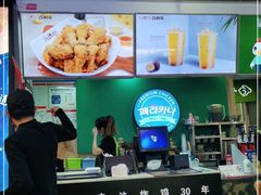-Pelicana百利家炸鸡(江南西名店城店)