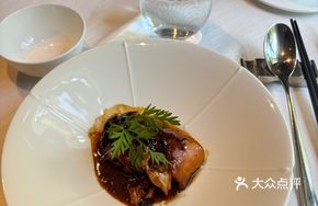 Pickled Mustard Stem Braised Black Fish with Dried Bamboo Shoots