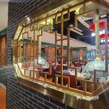 就为这口汤……