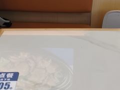 -膳当家黄焖鸡米饭(下沙宝龙店)