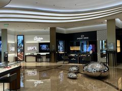 -亨吉利世界名表中心(华润万象城店)