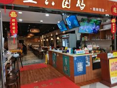 -壹只卤鹅(华润万家店)