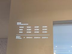 -喜茶(常州新北万达店)