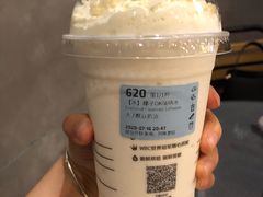 -瑞幸咖啡(番禺万达广场店)