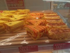 -味多美蛋糕(双安店)