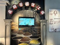 -镇江博物馆