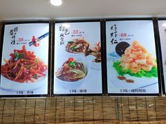 菜单-郑庄脂渣海鲜楼(九水路店)