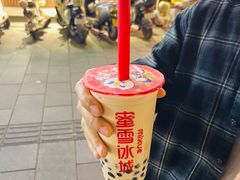 -蜜雪冰城(同德里店)