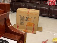 -海底捞火锅(万科广场店)