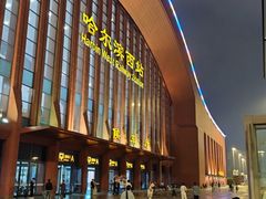 -白丁家泥炉烤肉·鳗鱼(海河东路店)