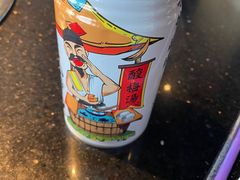 -井格重庆火锅(花乡奥莱店)