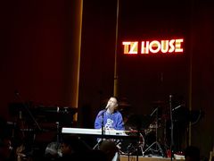 -TZ House音乐现场(来福士中心店)
