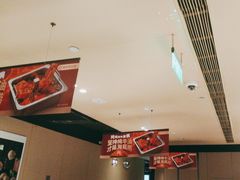 -海底捞火锅(吴中路店)