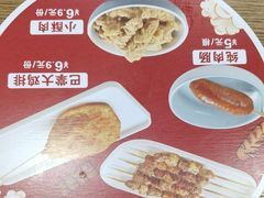 -李先生牛肉面大王(马栏店)