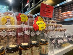 -品回味清真西北楼(宁波首店)