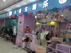 -开元盛世广场(新华北路店)