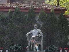 -上海孙中山故居纪念馆