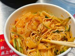 -笑笑凉皮(富国街店)