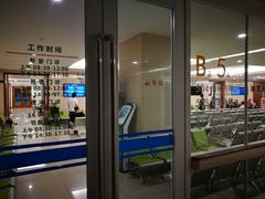 -中国人民解放军总医院(301医院)