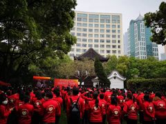 -复旦大学附属华山医院(总院)