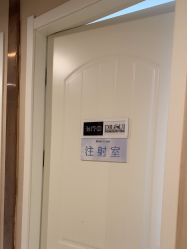 -新地崔劲松医疗美容