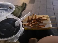 -鞠氏黑芝麻糊(水塔店)