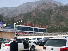 -大别山南武当滑雪场
