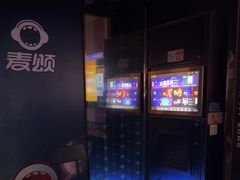 -唱吧麦颂KTV(松江五龙商业广场店)