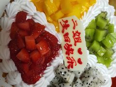 -LanTa蓝塔烘焙(融元广场店)