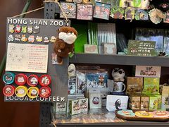 -LOOOAD COFFEE进度条(D9街区店)