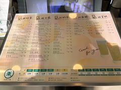 -1点点(银座和谐广场店)